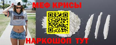стаф Комсомольск-на-Амуре