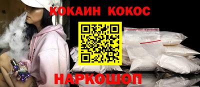 соль ск Коммунар