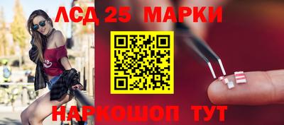 соль ск Коммунар