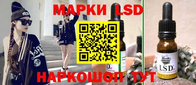 скорость Ачхой-Мартан