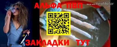 соль ск Коммунар