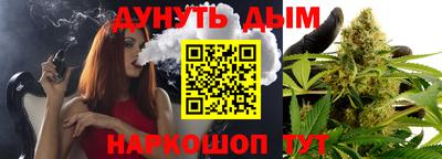 кокаин VHQ Конаково