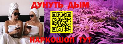 кокаин VHQ Конаково
