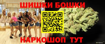 стаф Комсомольск-на-Амуре