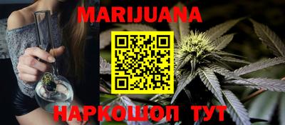 кокаин VHQ Конаково