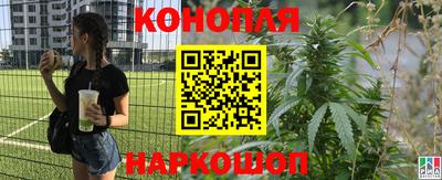 соль ск Коммунар