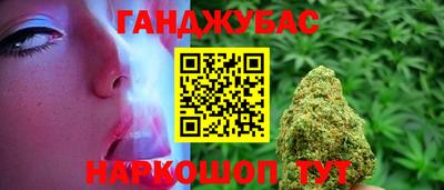 кокаин VHQ Конаково