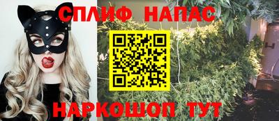 кокаин VHQ Конаково