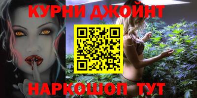 кокаин VHQ Конаково