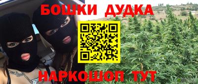 соль ск Коммунар