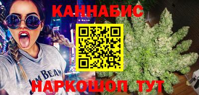 стаф Комсомольск-на-Амуре