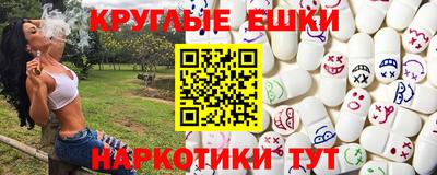 стаф Комсомольск-на-Амуре