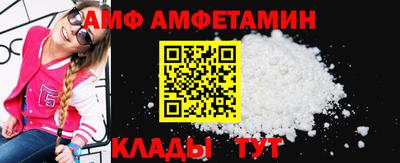соль ск Коммунар