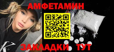 кокаин VHQ Конаково