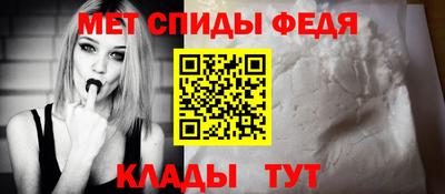 кокаин VHQ Конаково
