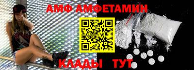 кокаин VHQ Конаково