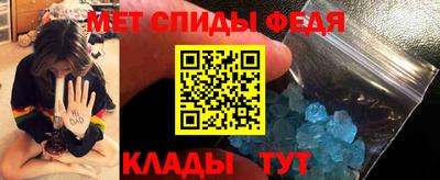 стаф Комсомольск-на-Амуре