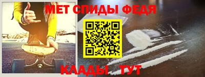 кокаин VHQ Конаково