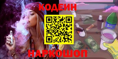 кокаин VHQ Конаково