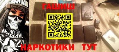 соль ск Коммунар