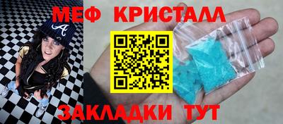 кокаин VHQ Конаково
