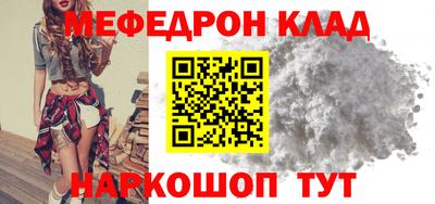кокаин VHQ Конаково
